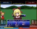 【実況】プレイスキルの下手な自分が東方ちぇむぶれむを実況プレイpart39