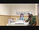 オルガ リリース ザ スパイス #7「混乱の渦中で」