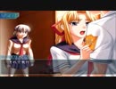 つよきす ~Mighty Heart~を実況プレイ! Part26