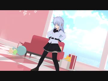 エボシ式  ヴェールヌイ で『Booo!』