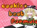 COOKIE☆ BEAT FORMULA