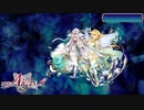 妖精戦争アイギス Part006