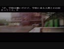 〔ひとかた〕ノベルゲームをやる　part15