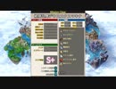【VBL】絶神乱舞デウスエクスマキナS+攻略（3/3）【バーサク６】