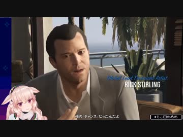 下ネタを音読しそうになり、爆笑する純情マトンめめめ