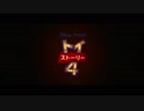 『トイ・ストーリー4』ストーリー＆キャラ判明／日本語字幕付き最新映像