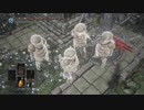 （ホストが死ぬ姿を見ると）笑っちゃうんすよね.mp4