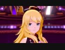 ワガママで好きにして