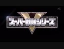 【歌ってみた】 最高最強SUPER STARS! Take2