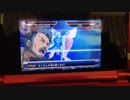 ガンダムトライエイジ284
