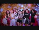 [K-POP] MOMOLAND - I'm So Hot （MV）