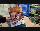 【はじめてのレザークラフト】つくってみよう #0【アシェット】