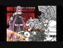 【実況】いまさら始めるにゃんこ大戦争（Fateコラボ（ライダー編）4/5）part61