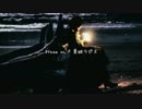 Dream on / 蒼姫ラピス