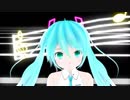 【MMD】 組曲　愛と命の約束　第13曲　終曲 愛と命の約束【初音ミク】愛と命の約束