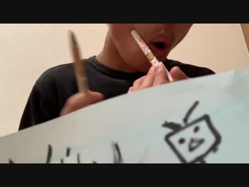 『ワールズエンド・ダンスホール』を頬太鼓で演奏してみた