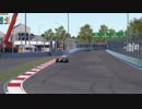 F1　ウイリアムズレジェンドマシン