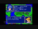 【実況】ファイアーエムブレム 紋章の謎 #31