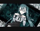 Antique / 初音ミク