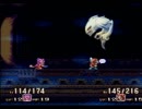 【聖剣伝説3実況プレイ】 マナえもん かた瀬と 敵の盗賊 part12【涼夏亭れげ部】