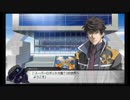 【単発実況】スーパーロボット大戦T ガイダンスシナリオ