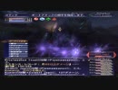 【FFXI】一周年！昔を振り替えしつつエミネンス稼ぎPart４ー９INエヌティエル水林