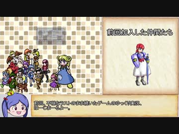 【ゆっくり】ざくざくアクターズ・解説プレイ14【biimシステム】