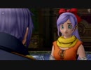 [DQX] 一応実況プレイかも！ Ver4.5 遥かなる未来への旅路 -3