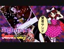 【実況】雑な四十路のダイアリー【秘ND】Part17