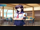 つよきす ~Mighty Heart~を実況プレイ! Part29