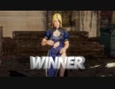 #6【DEAD OR ALIVE 6】ぐへへへ、衣装を集めて着せ替えするぞ！DOA QUEST６回目
