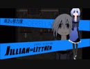 【被虐のノエル】話題のフリーゲームを今やる【実況】#3