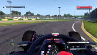 F1 2018 AUS タイムトライアル+ドライバー視点