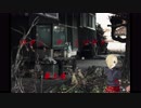 【低クオリティ注意】ワタシヲミツケテ 第三夜【ハコオンナ】