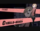 【被虐のノエル】話題のフリーゲームを今やる【実況】#4