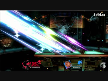 スマブラSP　ゲムヲ　復帰阻止９がきもちえええええええええ