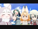 漫画版キュルルちゃんBB音声素材＋使用例イエイヌと友達になる漫画版ちゃん