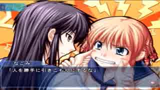 つよきす ~Mighty Heart~を実況プレイ! Part30