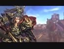 ３１のおっさんがたまの休みにゲーセンで、三国志大戦する(≧▽≦)漢鳴ケニアVS王者の進軍
