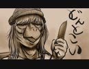 どんとこい東方その2【東方手書き劇場】