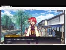 六章　夜闇に蠢く絡繰　その弐
