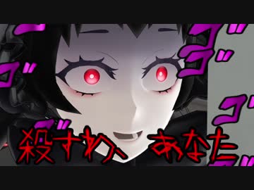 【MMDドラマ】 モノクロバディ ep 75 「もしもの世界」