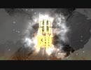 ３１のおっさんがたまの休みにゲーセンで、三国志大戦する(≧▽≦)漢鳴ケニアVS王者の進軍　実況無しヴァージョン