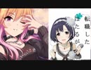 【StardewValley】転職したほたるが 田舎でなんやかんや　続き7