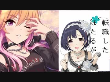 【StardewValley】転職したほたるが 田舎でなんやかんや　続き7