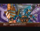 【実況】超絶！悶絶！？武神降臨！福島正則を倒せ(普通)【城プロ:RE】