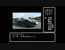 【NNI】行き先を決めてね / Travel Planning