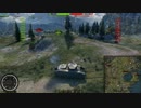 迫真WoT部 戦車道の裏技 [WoTボイスmod 配布 1.4対応].excelsior