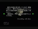 【実況】バイオハザード2 #30