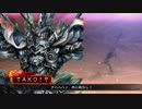 ３１のおっさんがたまの休みにゲーセンで、三国志大戦する(≧▽≦)群雄ケニアVS歩兵単　実況無しヴァージョン
